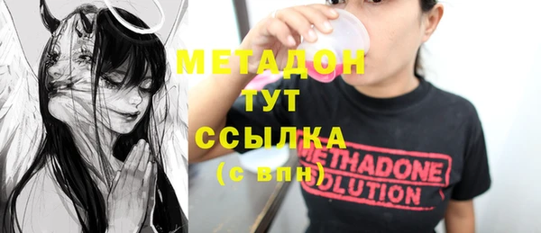 эйфоретик Алзамай