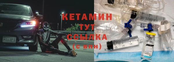бутик Алексеевка