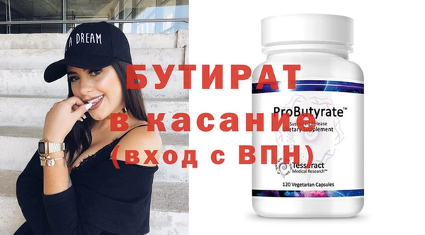 эйфоретик Алзамай