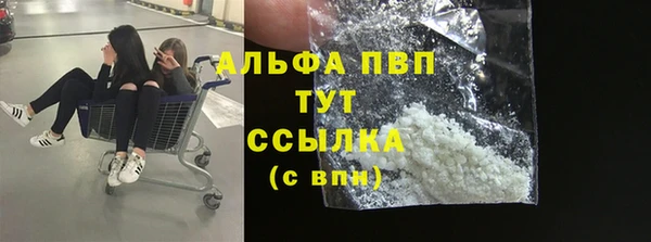 бутик Алексеевка