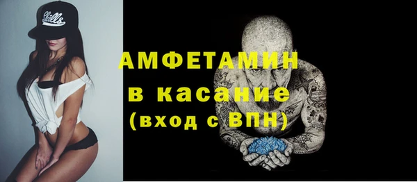 эйфоретик Алзамай