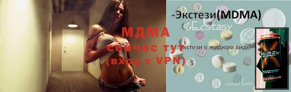 мефедрон мука Алексин