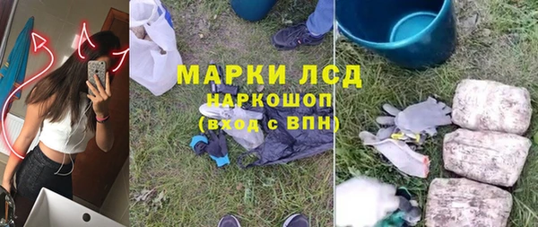 бутик Алексеевка