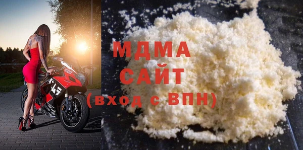 мефедрон мука Алексин