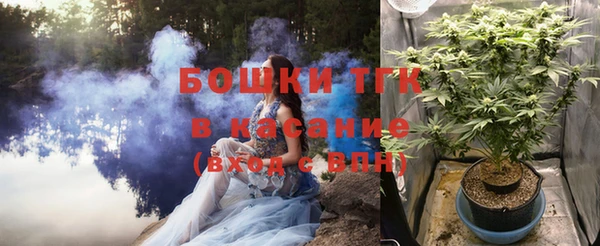 мефедрон мука Алексин