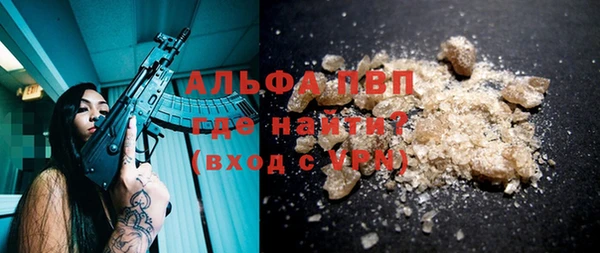 эйфоретик Алзамай