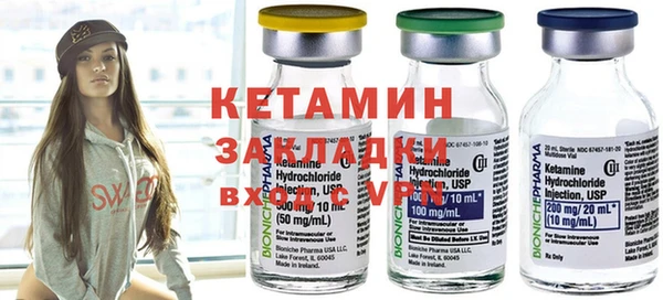 бутик Алексеевка