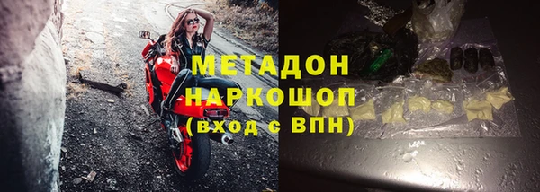 бутик Алексеевка