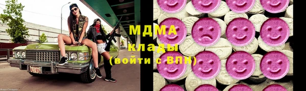 эйфоретик Алзамай