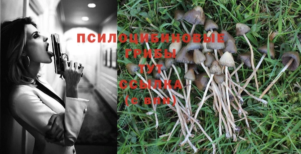 бутик Алексеевка