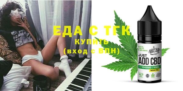 эйфоретик Алзамай