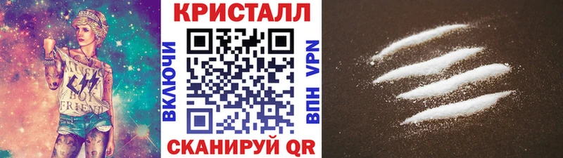Первитин пудра  omg ССЫЛКА  Кологрив 