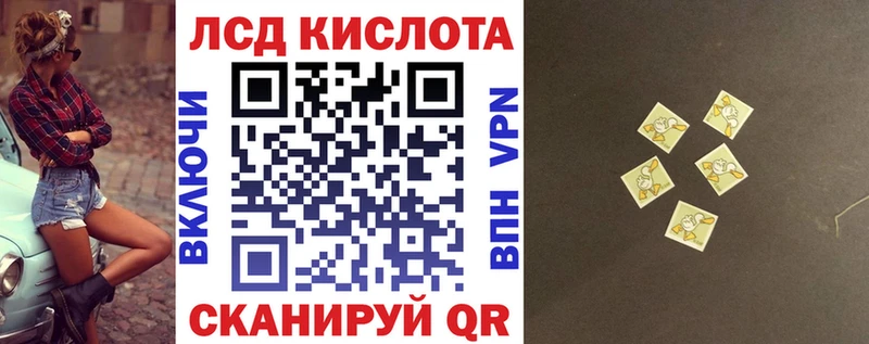 Марки NBOMe 1,8мг  купить наркотик  Кологрив 